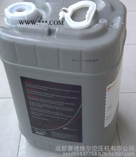 陕西西安英格索兰空压机油图3