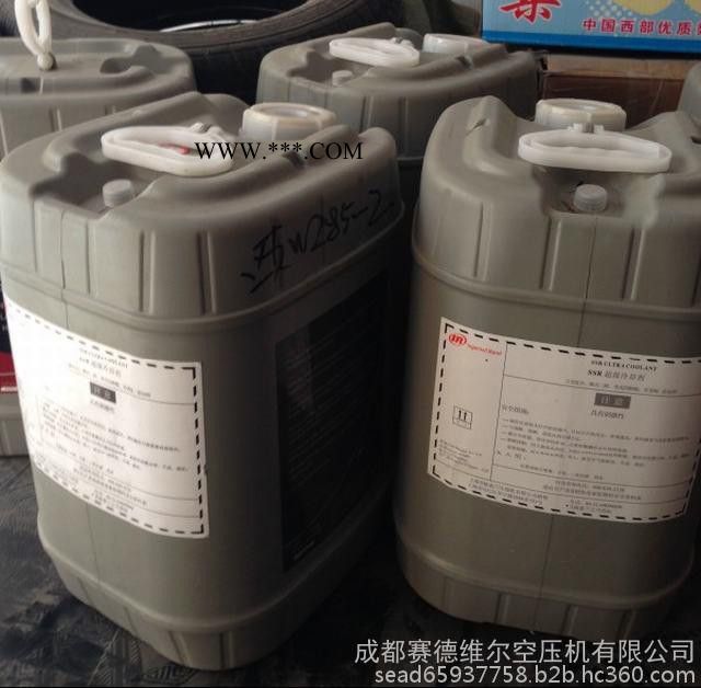 陕西西安英格索兰空压机油图8