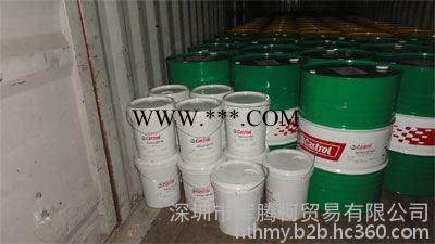 嘉实多Alphasyn  EP  220工业齿轮油图2