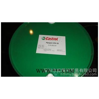 嘉实多Alphasyn  EP  220工业齿轮油