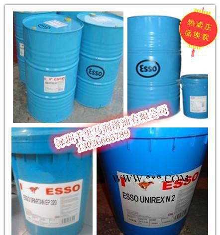 代理 工业齿轮油  ESSO SPARTAN EP100图3