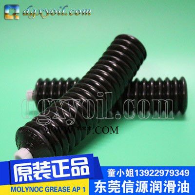 新日本石油M-150/M-220齿轮油(冷却油)日本M-150/M-220齿轮油图2