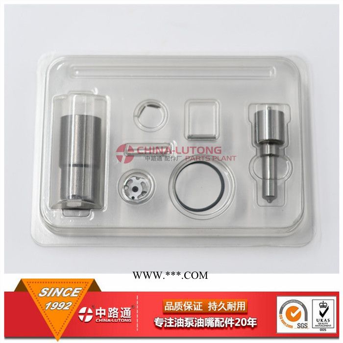 电装喷油器总成修理包23670-0L090丰田车柴油机油嘴维修配件图3