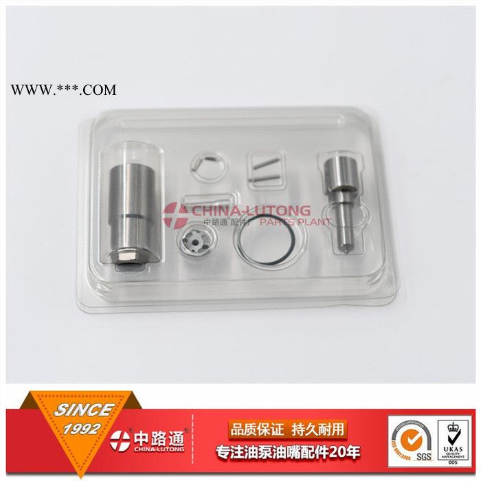 电装喷油器总成修理包23670-0L090丰田车柴油机油嘴维修配件图4