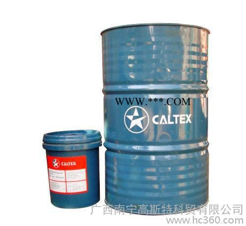 加德士润滑油，特价加德士220#工业齿轮油（原装**）图2