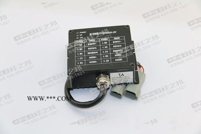 玉柴挖掘机配件玉柴挖掘机油门控制器UTQD04002AA-24V T0412-05121图4