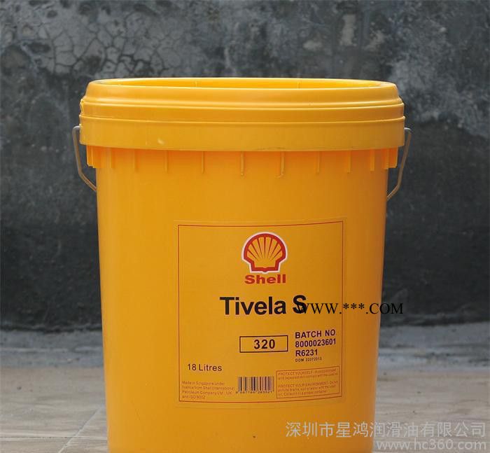 TOTAL CARTER ALS 道达尔CARTER ALS齿轮油,小桶图1