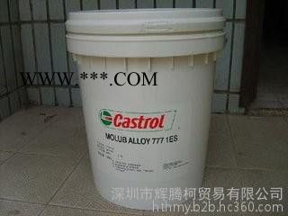 嘉实多Alpha  SP460工业齿轮油图4