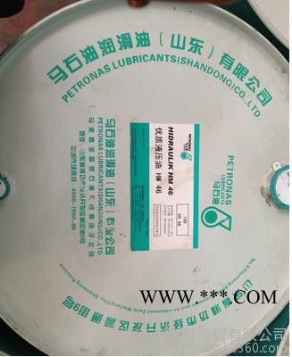 马石油PETRONAS GEAR MEP极压工业齿轮油图1