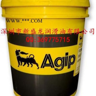 AGIP ARUN HT 220链条齿轮油 阿吉普ARUN