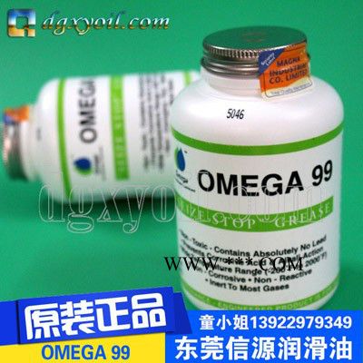德国亚米茄Omega690极压EP齿轮润滑油OMEGA 690齿轮油图5