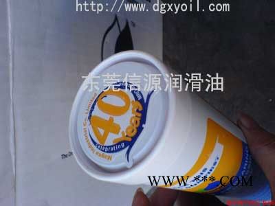 德国亚米茄Omega690极压EP齿轮润滑油OMEGA 690齿轮油图2