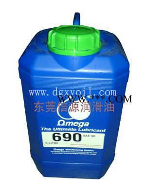 德国亚米茄Omega690极压EP齿轮润滑油OMEGA 690齿轮油图7