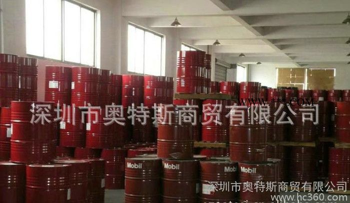 美孚特嘉275NC开式齿轮油 Mobiltac 275NC图3