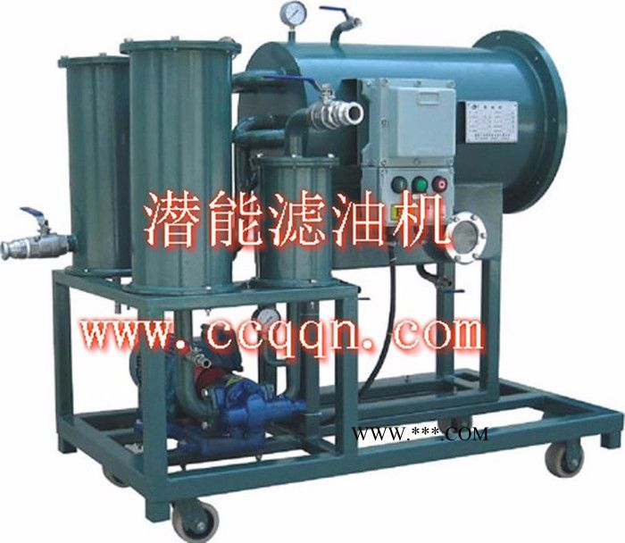 供应 重庆潜能 滤油机 186-2301-8689 TYB-50 滤油机 聚结分离滤油机 汽轮机油滤油机 透平油滤油机图4