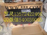 英格索兰空压机油冷却器图2