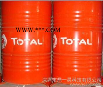 道达尔Carter EP460工业闭式齿轮油图3