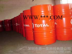 道达尔Carter EP320工业闭式齿轮油图2