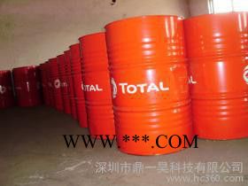 道达尔Carter EP680工业闭式齿轮油图2