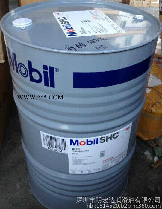 美孚SHC624合成齿轮油价格图3