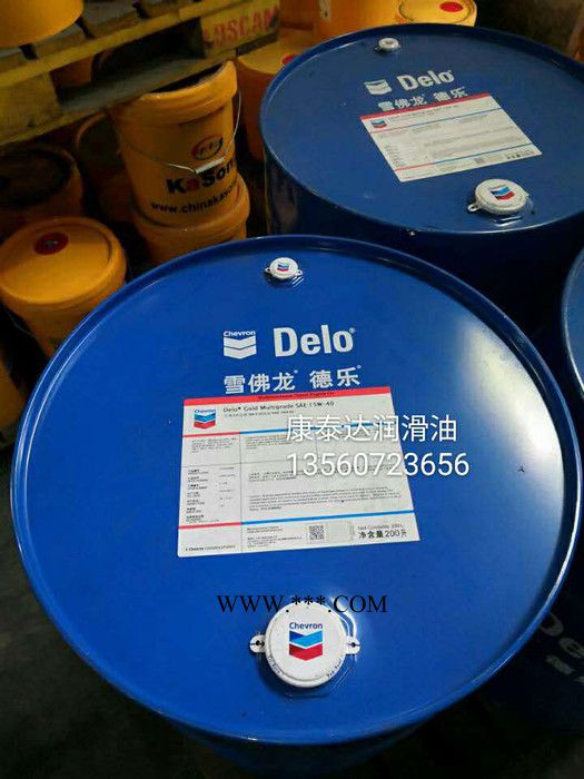 雪佛龙高性能合成压缩机油HiPerSYN 32 46 68 Chevron Cetus® HiPerSYN图7