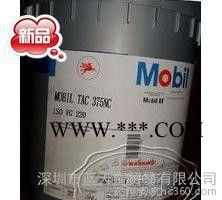 美孚特嘉375NC开式齿轮油 MOBIL 375NC图3