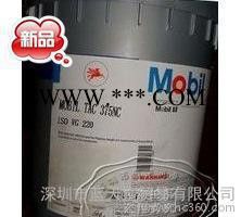 美孚特嘉375NC开式齿轮油 MOBIL 375NC图2