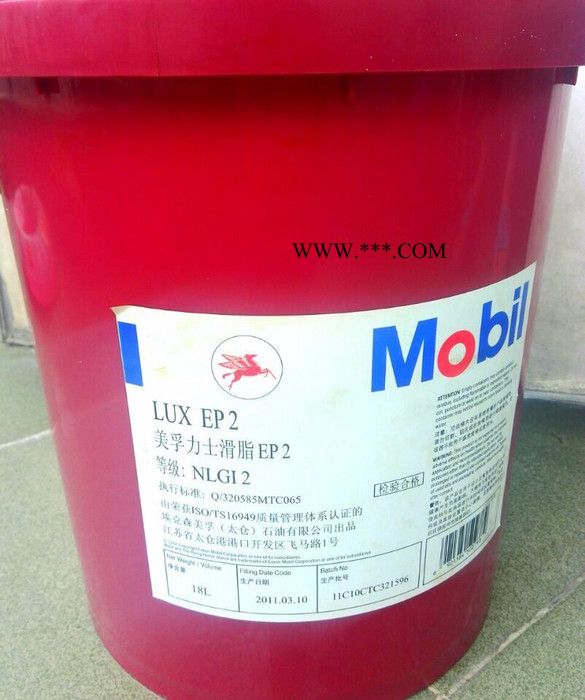 美孚Mobilgear XMP  100工业齿轮油图2
