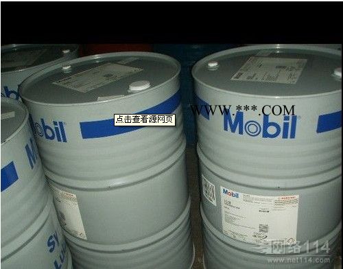 山西美孚632工业齿轮油，包邮图3