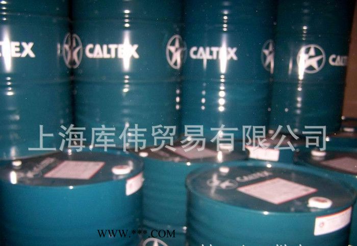 销售加德士工业齿轮油460（CALTEX Meropa 460）图2