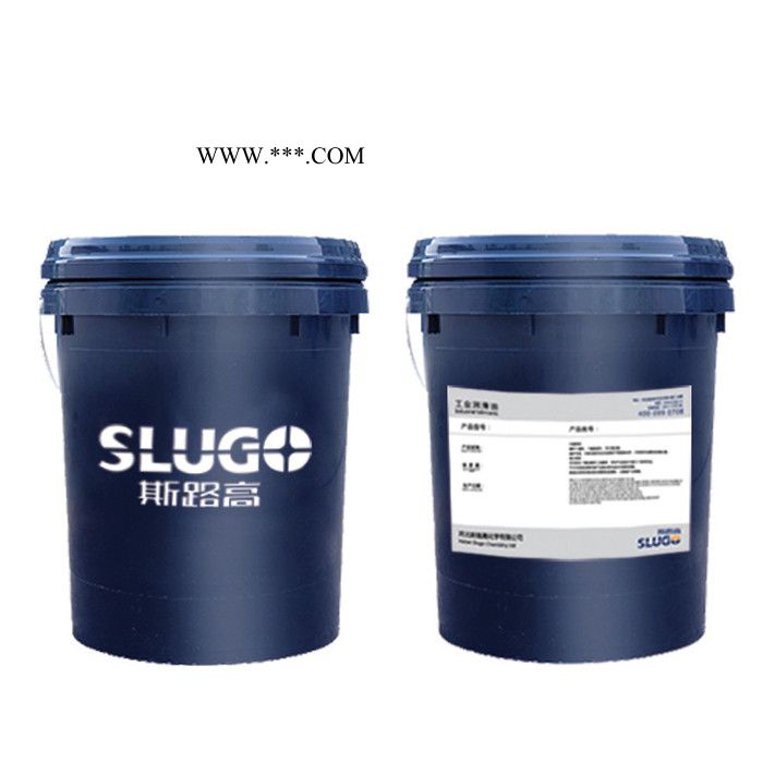 斯路高化学 五金铝合金不锈钢冲压油 翅片冲压油 电器部件冲压液 冲压机油 厂家批发图5