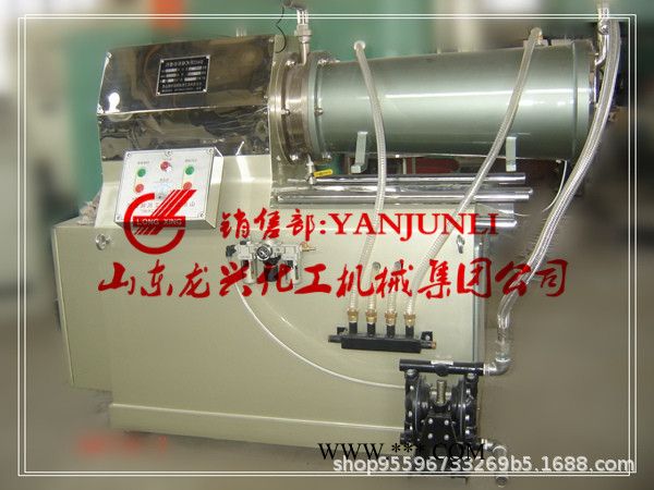 直销高效卧式砂磨机 高效卧式砂磨机油漆涂料三辊研磨机图2