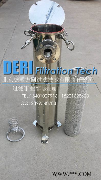 供应不锈钢袋式过滤器；布袋式润滑油机油柴油粘稠液体过滤器生产定做图2