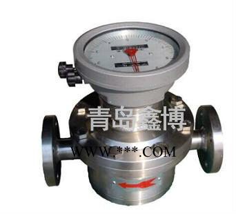 岳阳柴油机油椭圆齿轮流量计 青岛鑫博图4
