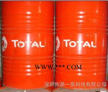 道达尔Carter EP1000工业闭式齿轮油图2