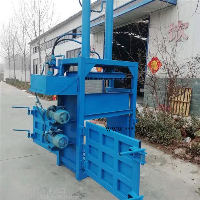 大油漆桶压扁机 废弃铁桶压扁机  华晨机油壶压扁机图8