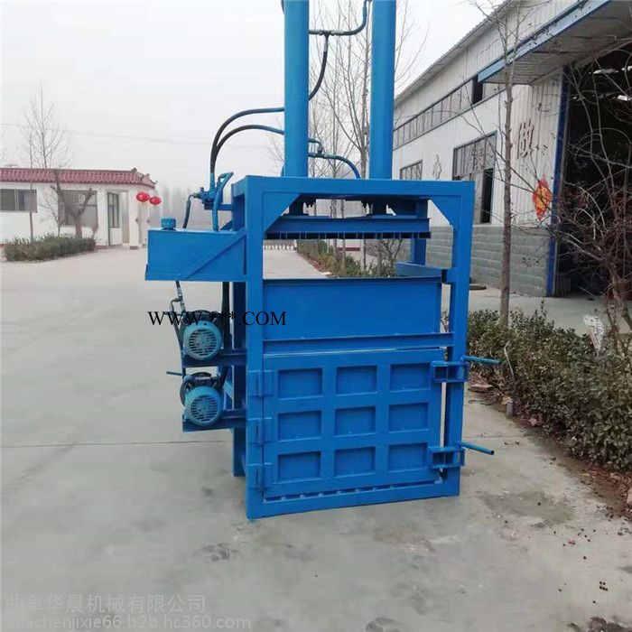 大油漆桶压扁机 废弃铁桶压扁机  华晨机油壶压扁机图7