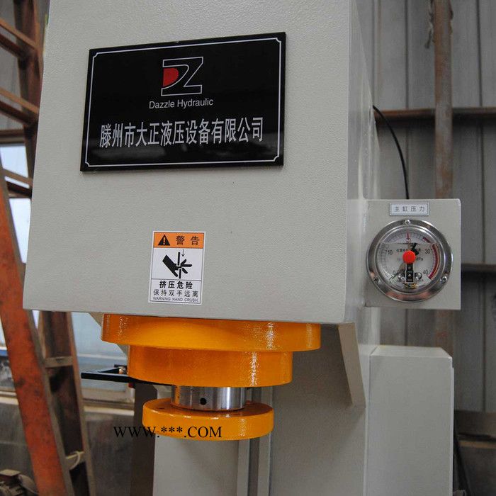 大正 单臂油压机 生产**60吨63吨单柱液压机油压机图3