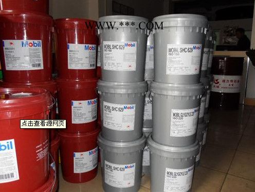 批发美孚格高 68工业齿轮油，价格实惠，原装包邮图2