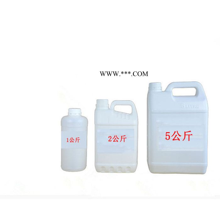 厂家现货供应** 压缩机油基础油 己二酸二异辛酯图8