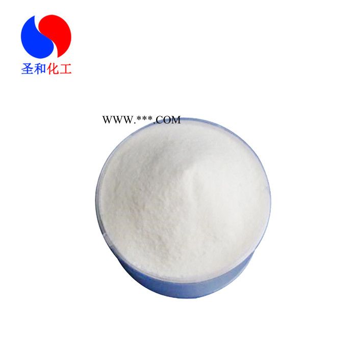 厂家现货供应** 压缩机油基础油 己二酸二异辛酯图2