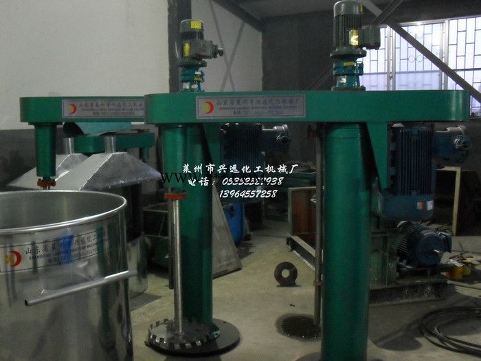 莱州兴远生产油墨分散机油漆分散机防爆型高速分散机  搅拌机  品质可靠图2