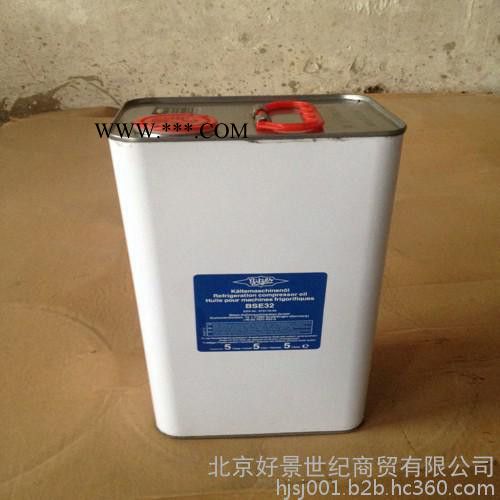 批发原装比泽尔压缩机冷冻机油BSE32，BSE170，B320SH B5.2,B100图2