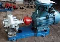 供应齿轮油泵KCB960-1图2