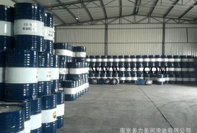 南京厂家供应昆仑润滑油l-ckc320#中负荷工业闭式齿轮油 320号工业润滑油图2