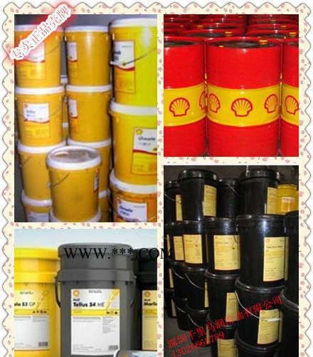 代理车用齿轮油/Shell Spirax A80W-90图2