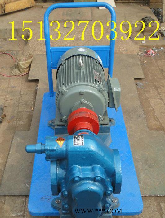 运鸿牌KCB-960移动式齿轮油泵图4