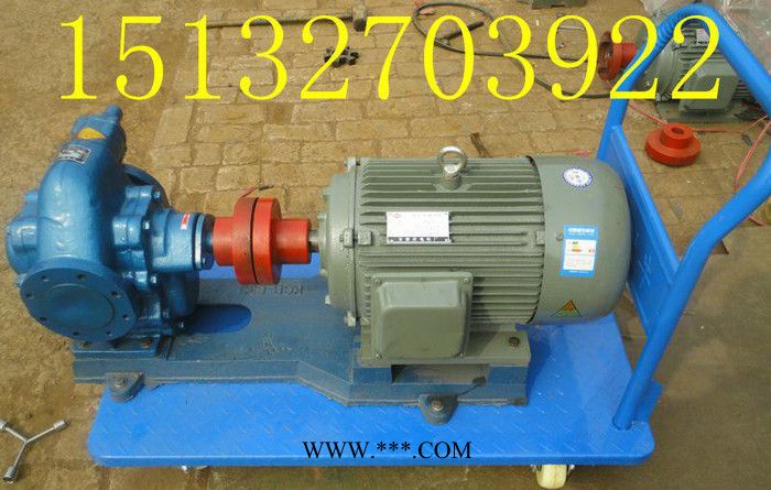 运鸿牌KCB-960移动式齿轮油泵图3