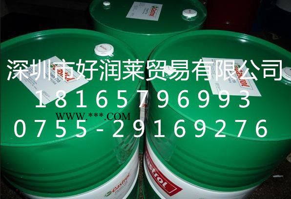 齿轮油 合成齿轮油 嘉实多齿轮油 CASTROL TRIBOL FOODPROOF 1800/320食品级合成齿轮油