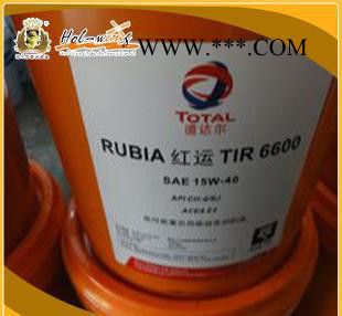 TOTAL-GEAR-OIL-EP-85W-90道达尔齿轮油图3